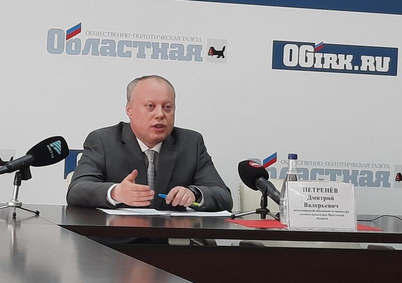 Дмитрий Петренев  возглавлял ведомство с декабря 2019 года