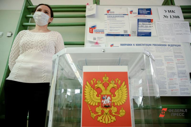 «Единая Россия» огласила результаты праймериз, а региональный обком КПРФ - список кандидатов-коммунистов