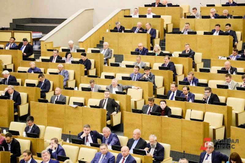 Ямальские политологи сделали прогноз о предстоящих выборах в Госдуму