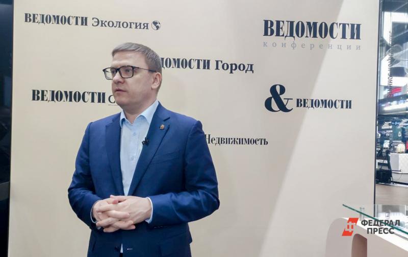 Алексей Текслер рассказал на ПМЭФ-2021 об уникальности Челябинской области