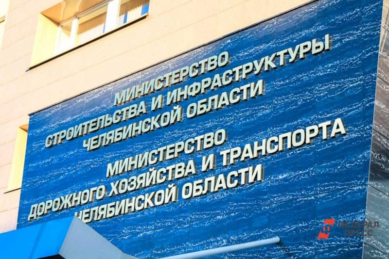 Первого замминистра строительства задержали в Челябинске на рабочем месте