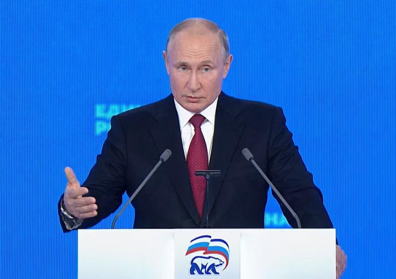 Путин назвал пятерку кандидатов на съезде ЕР