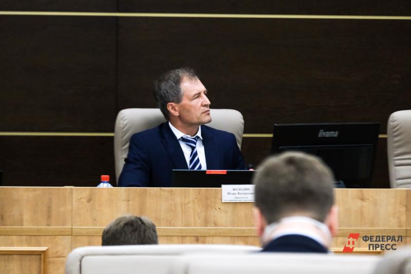 Игорь Володин был исключен из состава совета вместе еще с 4 людьми