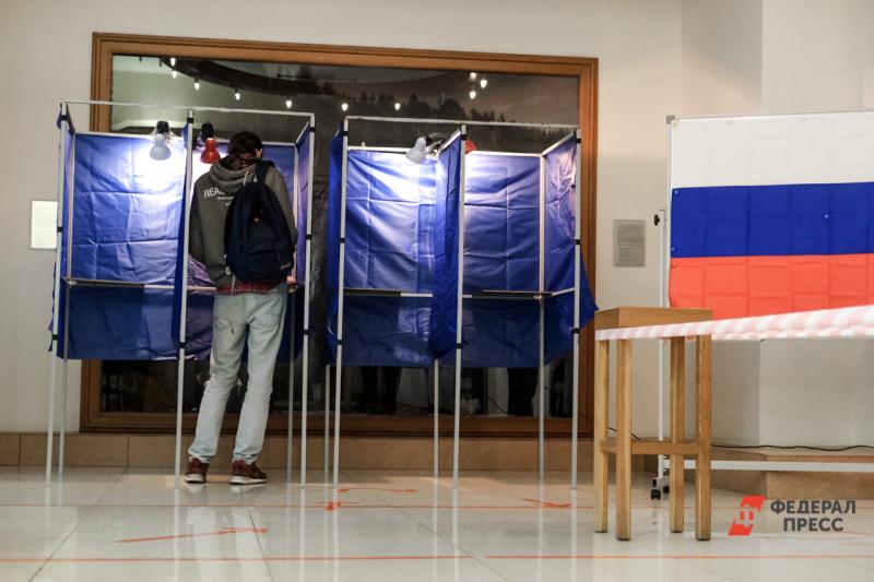 Дату новых выборов главы региона озвучили на заседании Законодательного собрания Ульяновской области