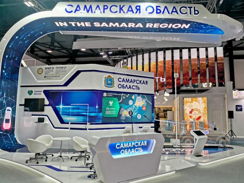 Самарская область представит на форуме сразу несколько важных проектов