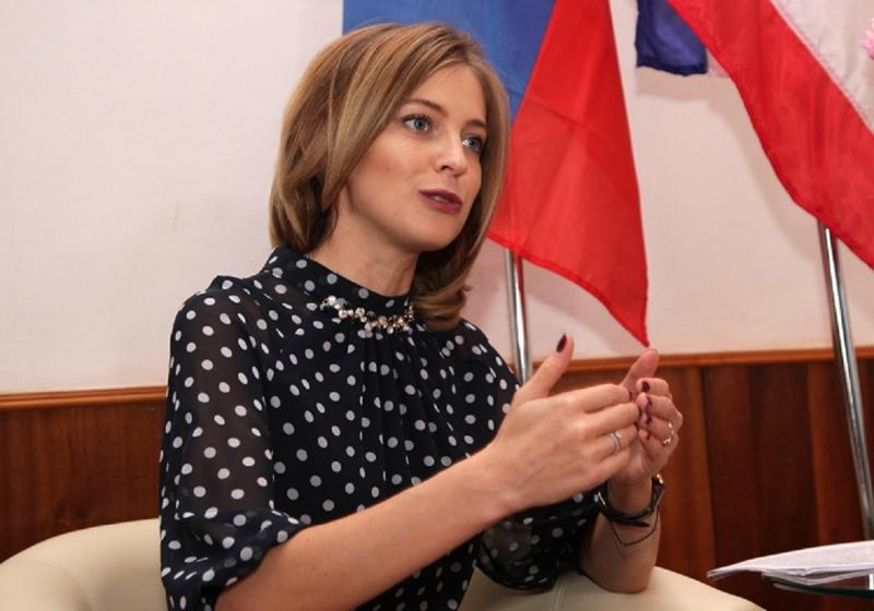 В конце мая Поклонская отказалась от участия в думских выборах