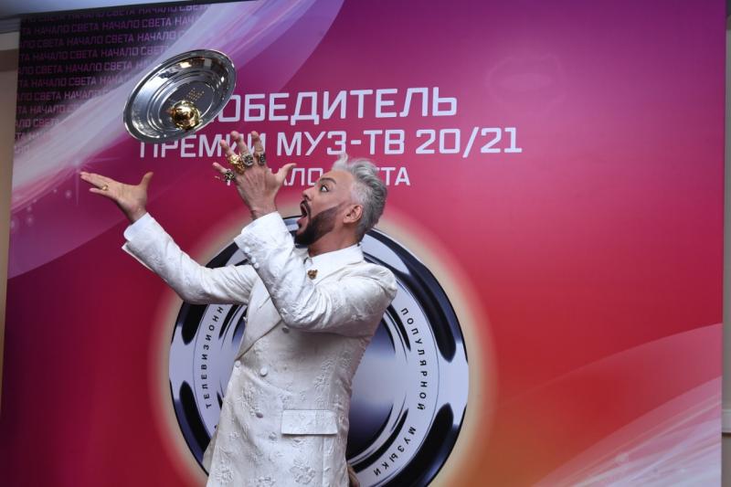 Филипп Киркоров