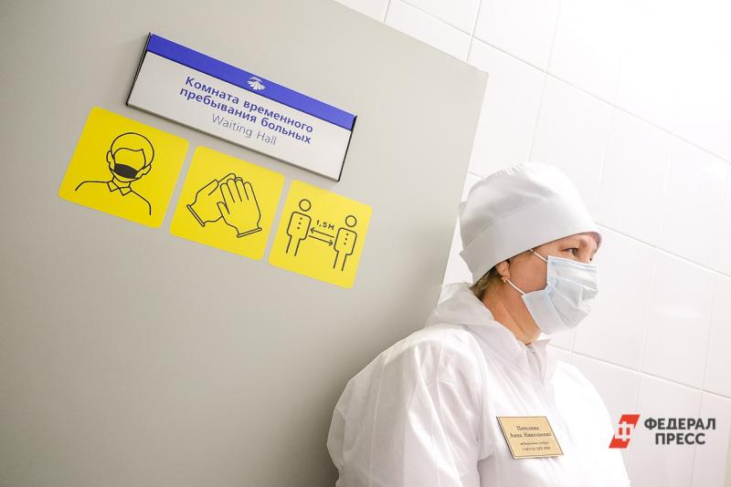 В Хабаровске снова вводят ограничения из-за коронавируса