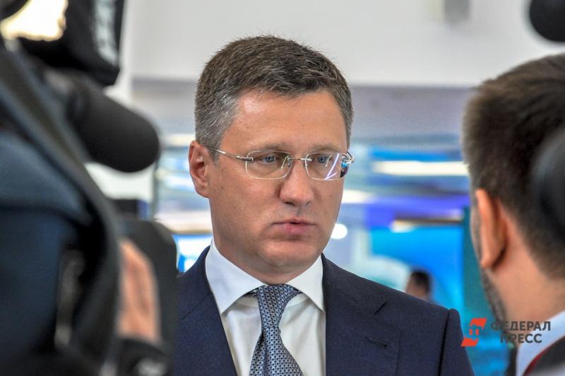 Вице-премьер Александр Новак