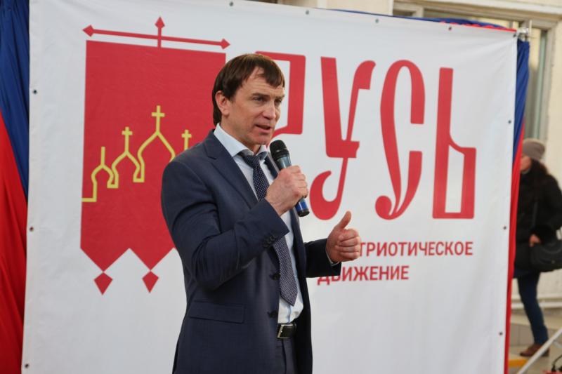 Андрей Гориславцев борется за реформу патриотического воспитания
