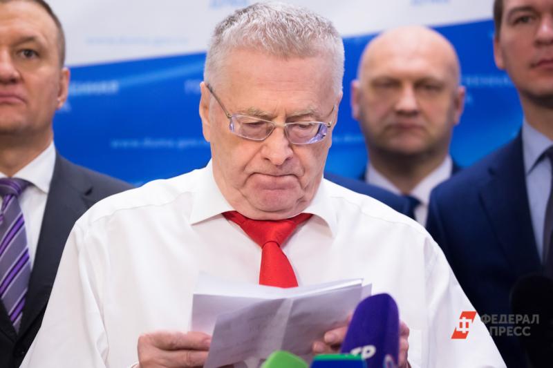 Партия Жириновского согласовала выдвижение Андрея Трофимова