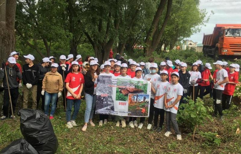 ЛУКОЙЛ запустили всероссийскую акцию «Чистые берега»