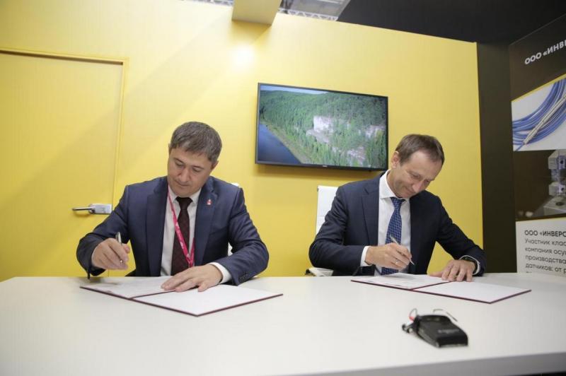Дмитрий Осипов и Дмитрий Махонин подписали соглашение на полях «Иннопрома»
