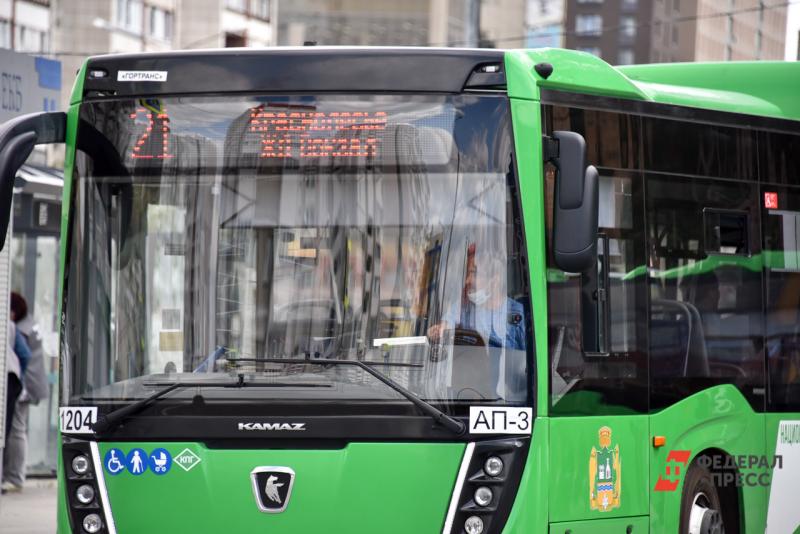 В Екатеринбурге изменились номера и маршруты автобусов