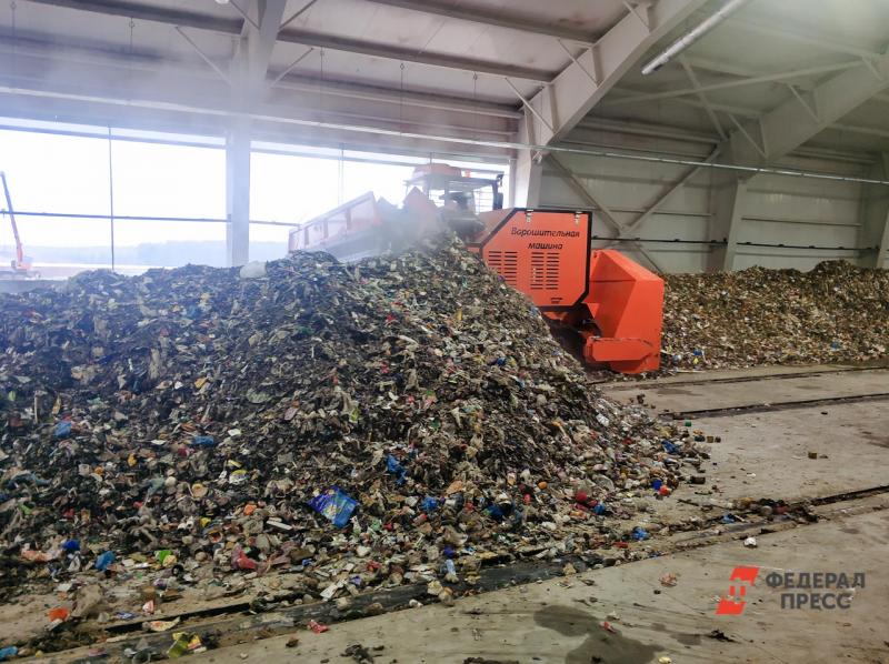 Проект нижнетагильского мусоросортировочного комплекса одобрен экологами