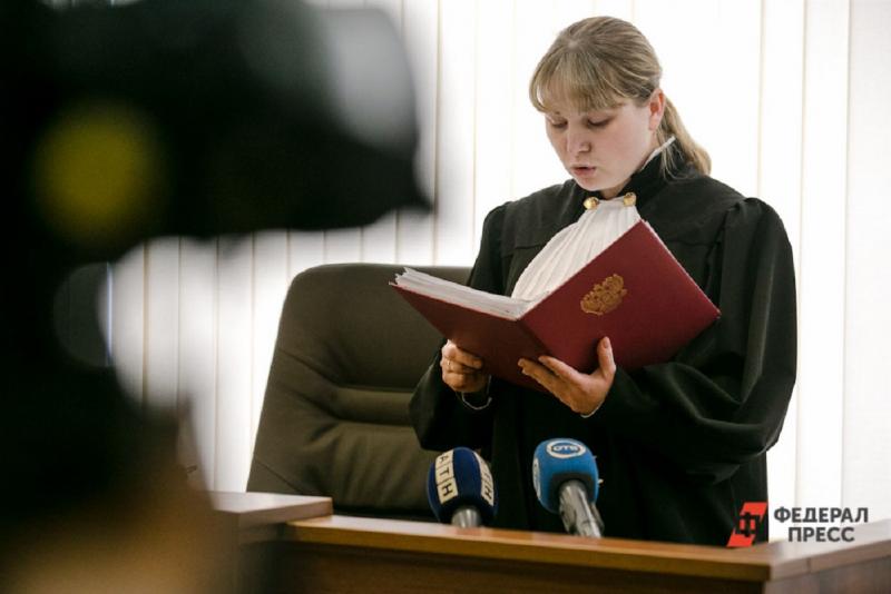 Суд назначил миллион рублей компенсации морального вреда