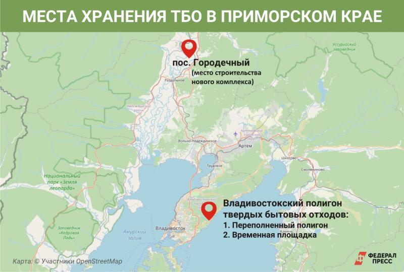 Карта надеждинская приморского края
