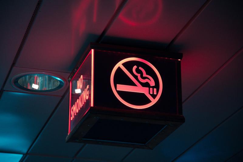 Курение запрещено
