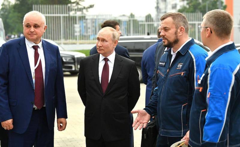 Большое внимание было привлечено к визиту Путина в Кузбасс