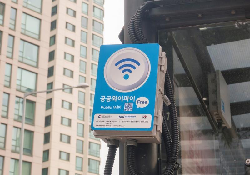 Табличка о бесплатном wi-fi