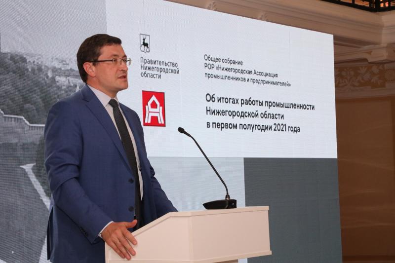 Глеб Никитин отметил рост промышленности в Нижегородской области