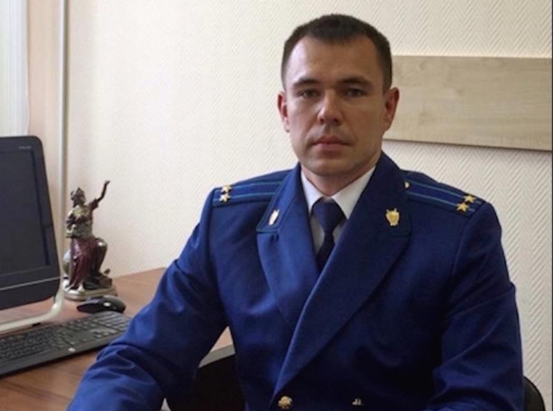 До нового назначения Иван Иванов возглавлял прокуратуру Валдайского района Новгородской области