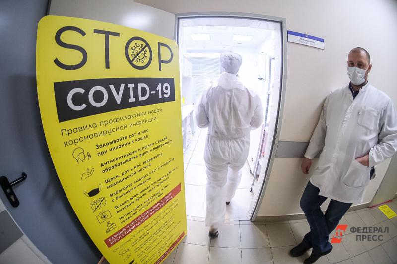 В Забайкалье врачи каждый день фиксируют более трехсот новых случаев коронавируса