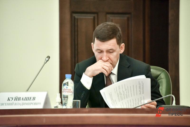 Губернатор раскритиковал вызвавший огромную пробку ремонт в Екатеринбурге