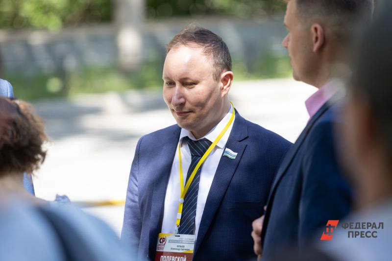 Александр Юланов меняет депутатство на туризм