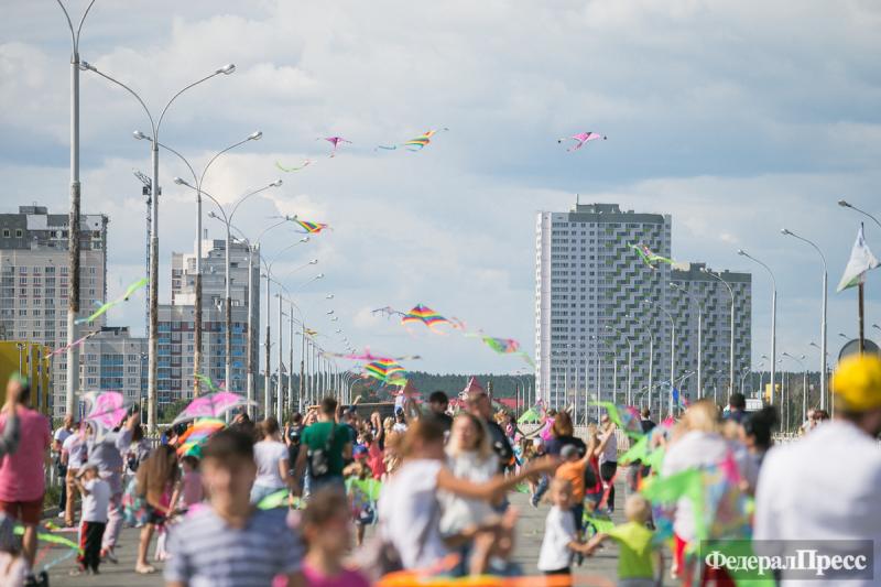 День города в Екатеринбурге отметят 14 августа