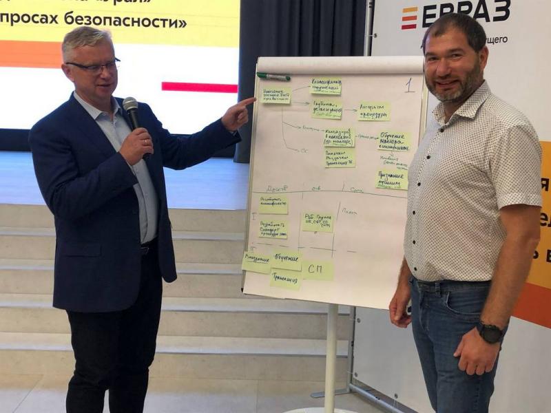Дмитрий Суховерхов поучаствовал в стратегической сессии с топ-менеджментом дивизиона ЕВРАЗа