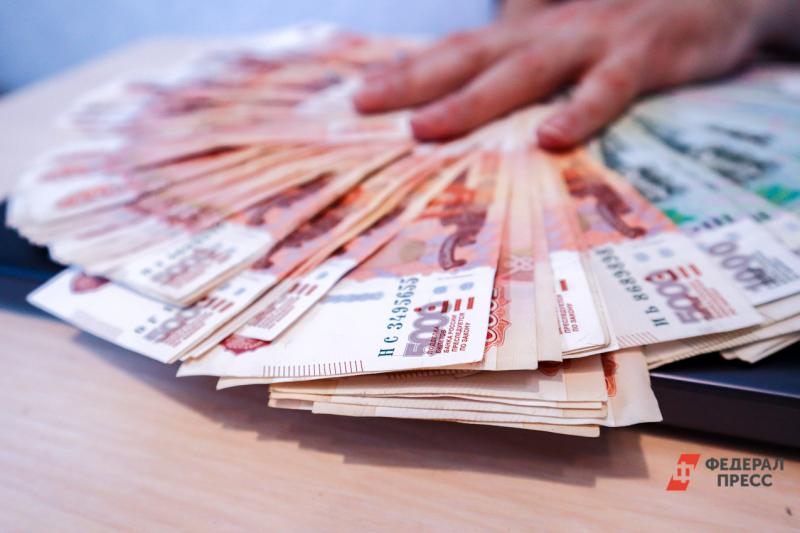 Жительница Кузбасса потеряла миллионы рублей из-за «МММ»