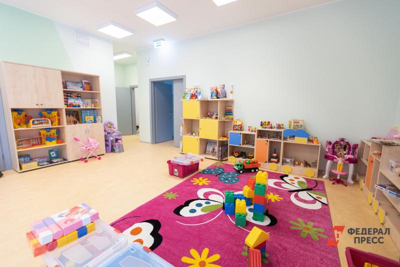Детские сады в Москве начнут принимать россиян в возрасте от двух лет и двух месяцев