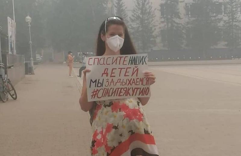Дым беспокоит жителей Якутии уже третий месяц