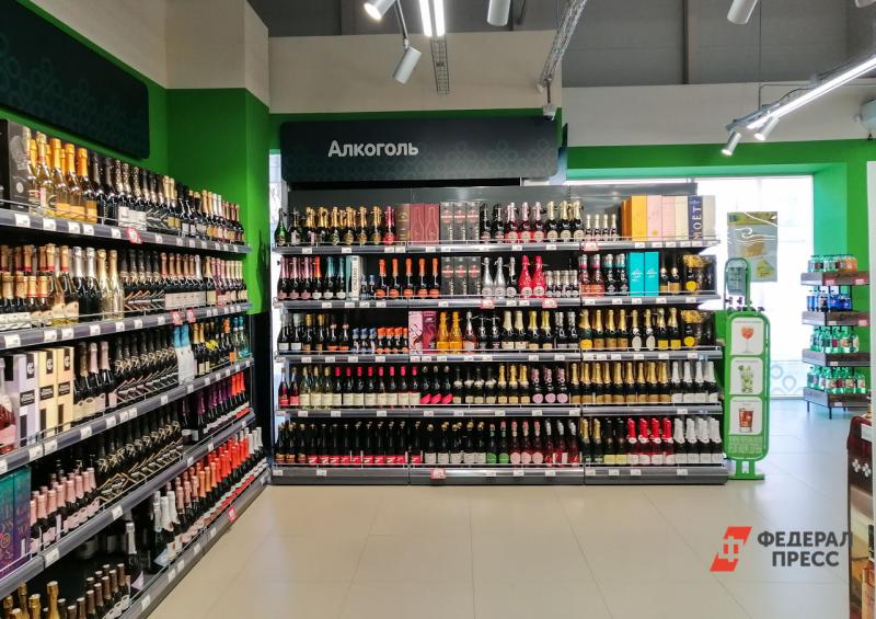 Алкоголь в супермаркете