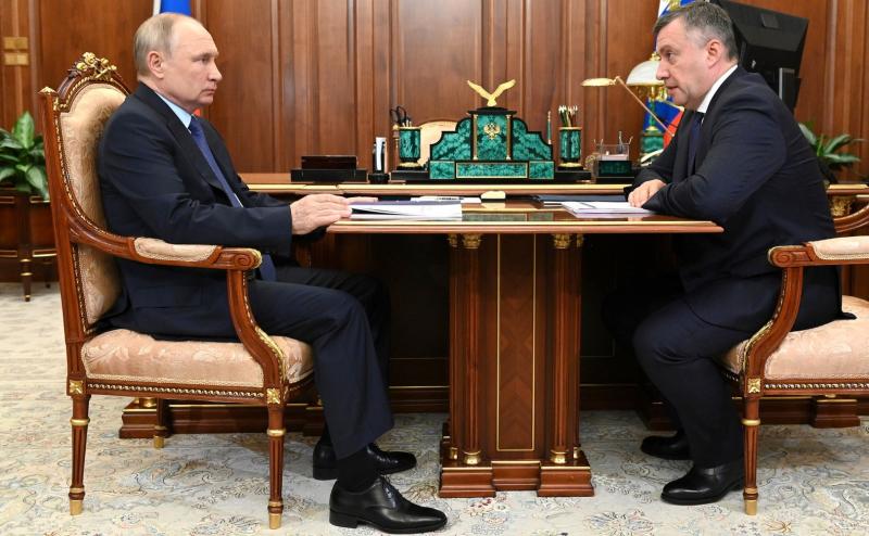 Встреча Путина с Кобзевым