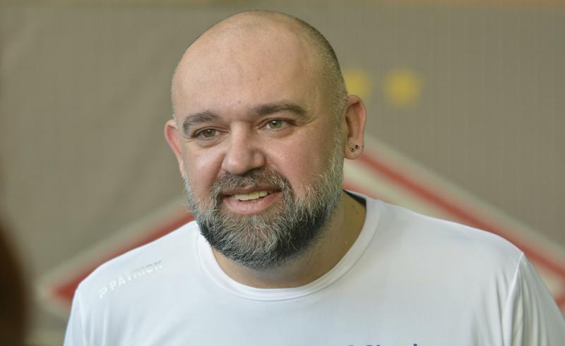 Денис Проценко