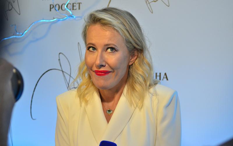 Ксения Собчак