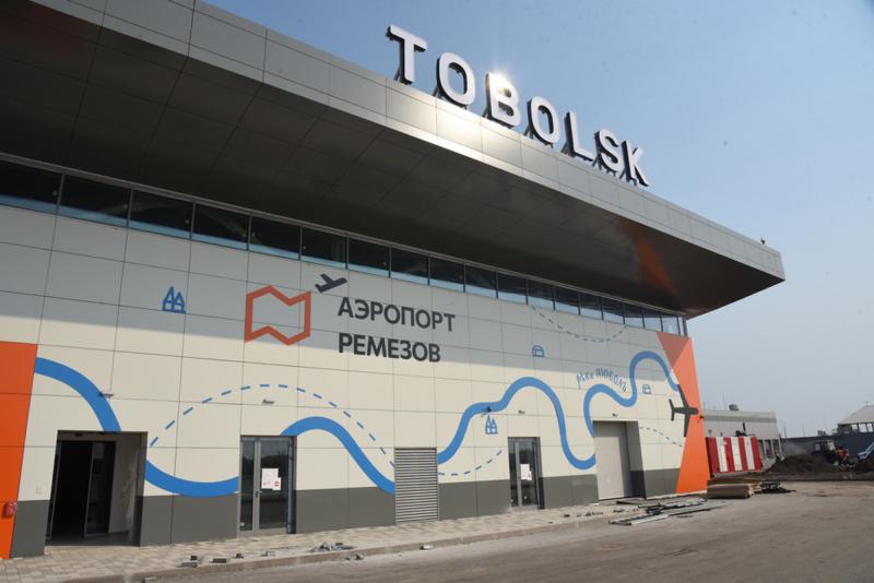 Завершилось строительство водопровода для нового аэропорта Тобольска