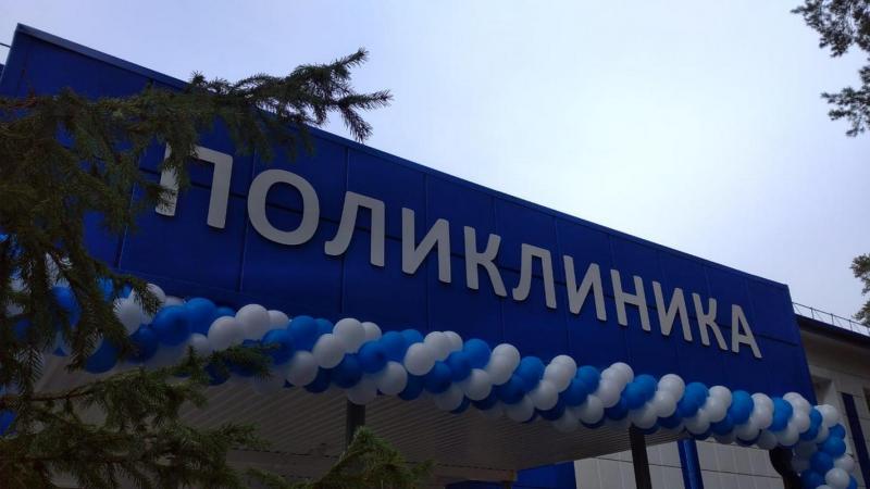 Шадринскую ЦРБ открыли для пациентов после реконструкции