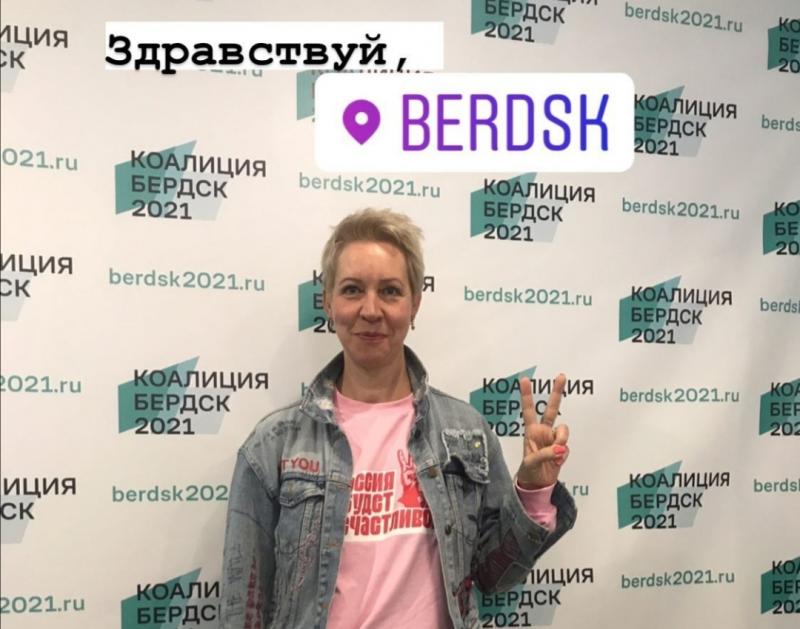 Татьяна Лазарева будет работать на выборах 3 дня