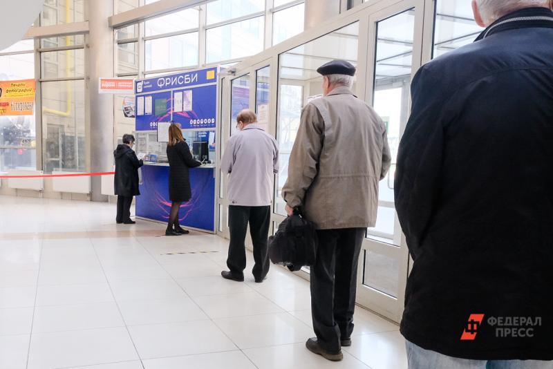 Кемеровчане пожаловались на массовое закрытие торговых центров