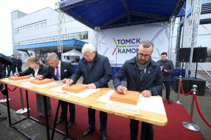В Томске стартовало строительство нового терминала