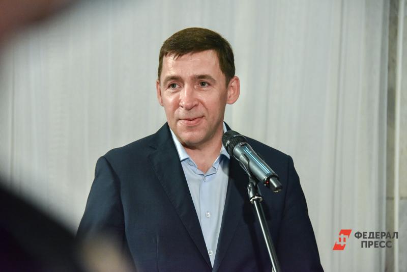 Пресс-секретарь Куйвашева не опровергает и не подтверждает информацию о травме