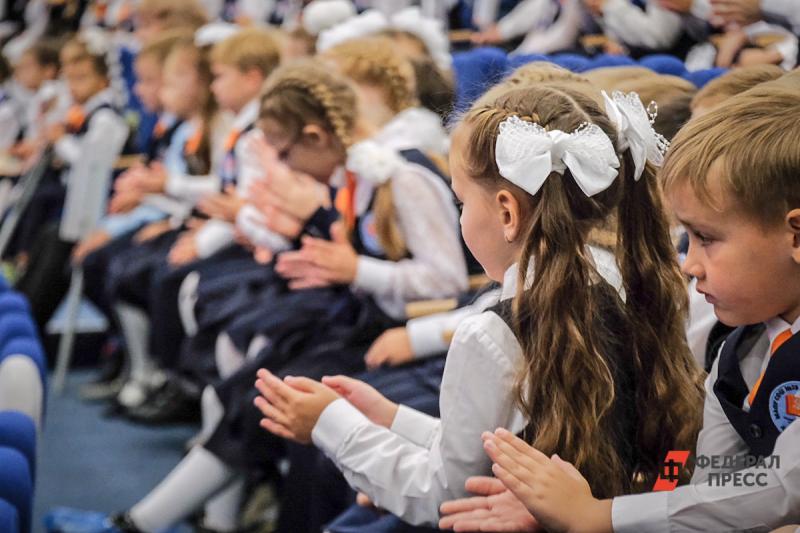 Свердловские школы встретят учеников в понедельник после выборов