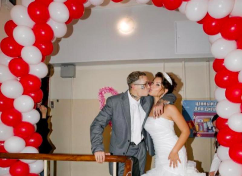 морген и дилара