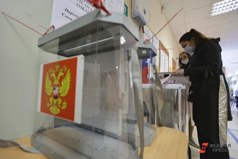 Голосование за депутатов Государственной думы РФ и местные выборы различного уровня пройдут с 17 по 19 сентября