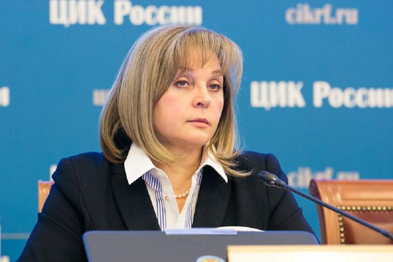 Памфилова рассказала о нарушениях на избирательных участках