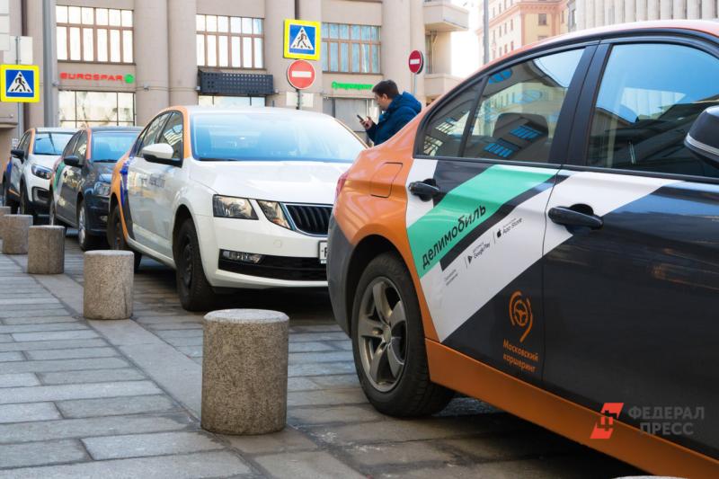 Автомобиль каршеринга в Москве теперь можно арендовать на неделю
