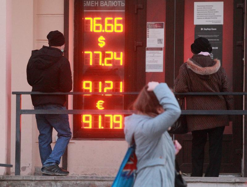 Эксперт отметил, что решение Минэкономразвития поможет облегчить долговое бремя россиян